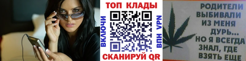 Виды наркоты Туран Cocaine Каннабис СОЛЬ ГАШ Амфетамин Мефедрон