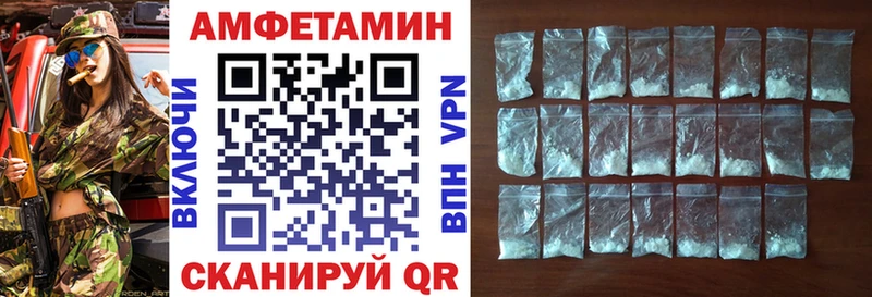 купить наркотики сайты  Туран  АМФЕТАМИН 98% 