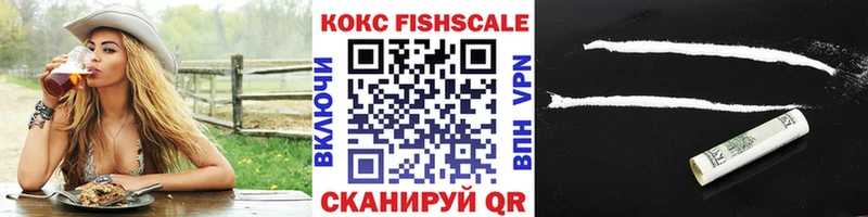 маркетплейс как зайти  Туран  КОКАИН 97% 