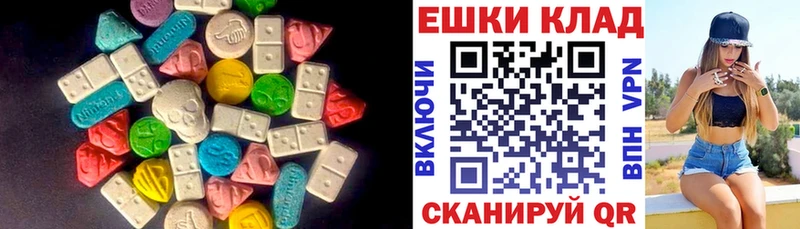 Ecstasy бентли  hydra ССЫЛКА  Туран 