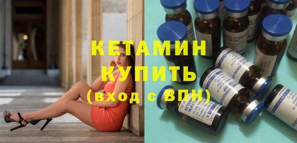 гидропоника Липки