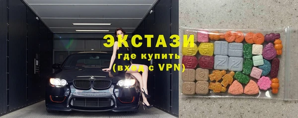 марки nbome Магадан