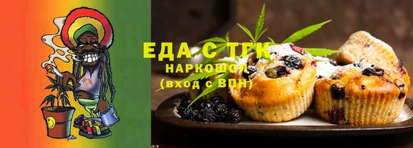 гидропоника Липки