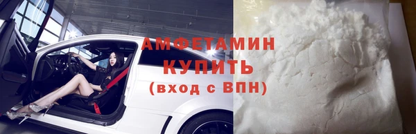 крисы Лиски