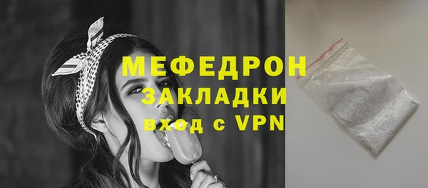 марки nbome Магадан