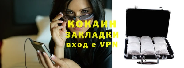 гидропоника Липки