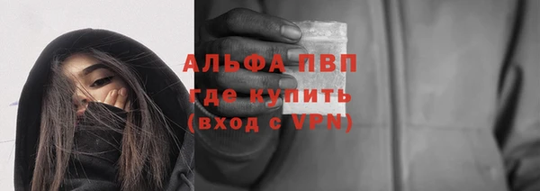 крисы Лиски