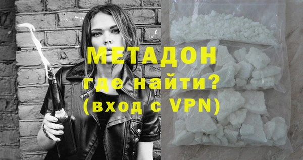 гидропоника Липки