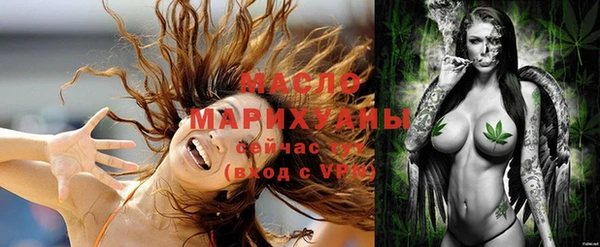 марки nbome Магадан