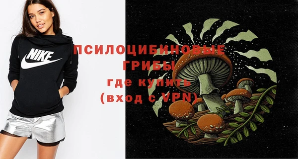 крисы Лиски