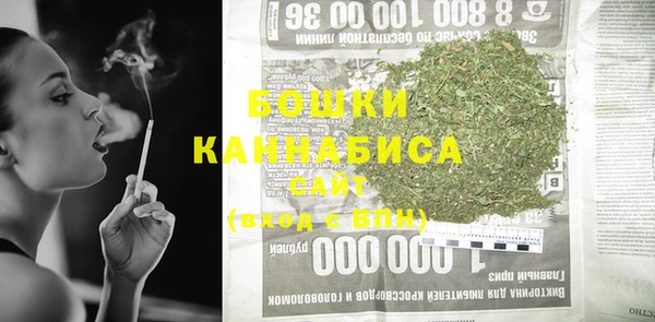 гидропоника Липки