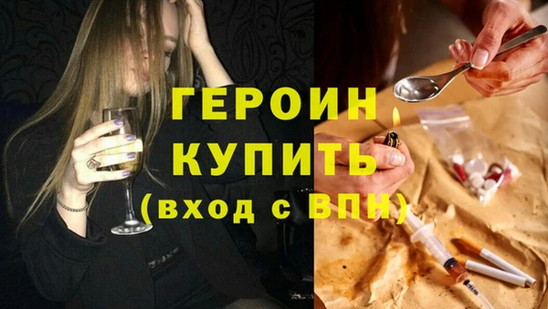 крисы Лиски