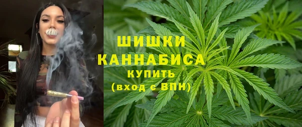 кристаллы Майский