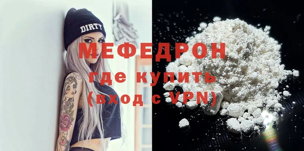 гидропоника Липки