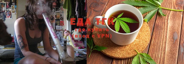 крисы Лиски