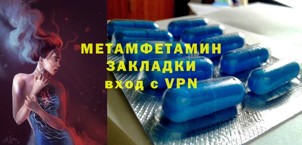 крисы Лиски