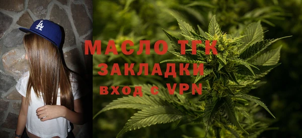 крисы Лиски