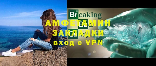 гидропоника Липки