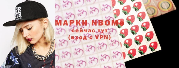 гидропоника Липки