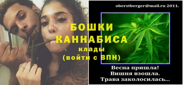 марки nbome Магадан