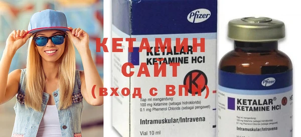 марки nbome Магадан