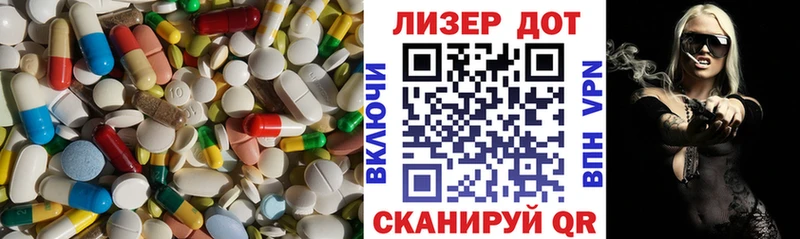 Лсд 25 экстази кислота Туран