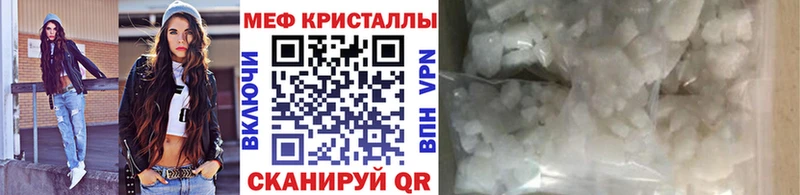 МЯУ-МЯУ 4 MMC  Туран 