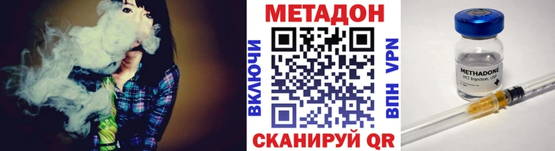 kraken сайт  Туран  МЕТАДОН VHQ  наркота 