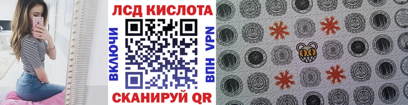 продажа наркотиков  kraken ТОР  Марки NBOMe 1,8мг  Туран 