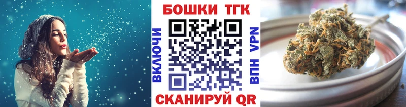Марихуана AK-47  хочу   Туран 